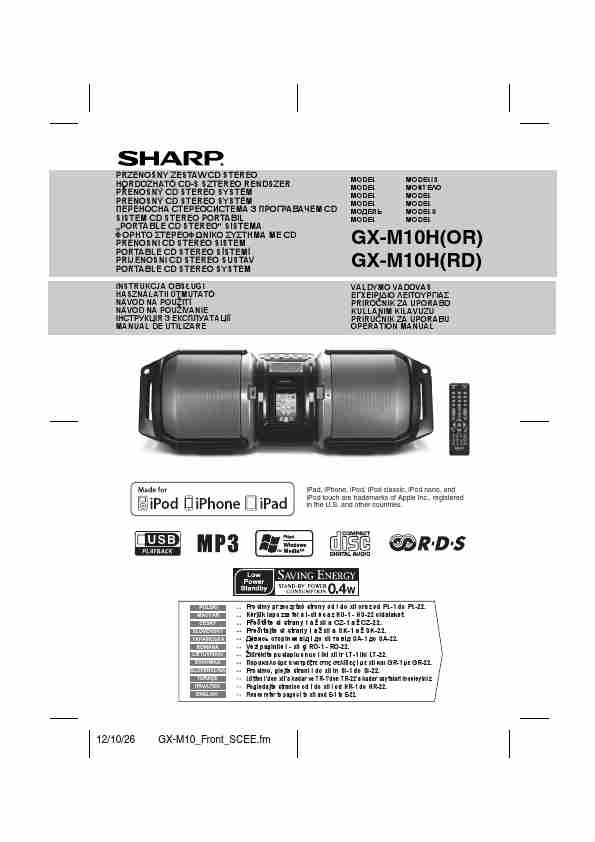 Sharp Stereo System GX-M10H(RD)-page_pdf